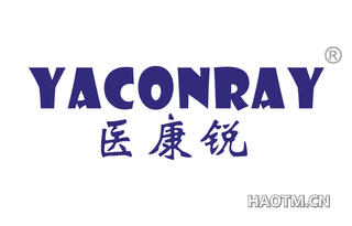 医康锐 YACONRAY