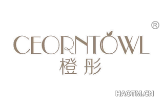 橙彤 CEORNTOWL