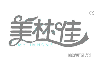 美林佳 MYLIMHOME