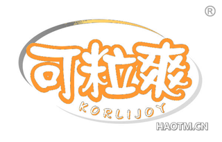 可粒爽 KORLIJOY