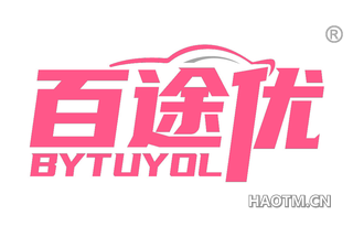 百途优 BYTUYOL