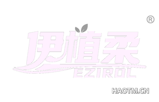 伊植柔 EZIROL