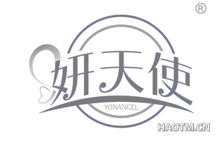 妍天使 YONANGEL