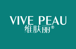 维肤丽 VIVE PEAU