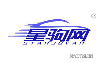 星驹网 STARJUVAN