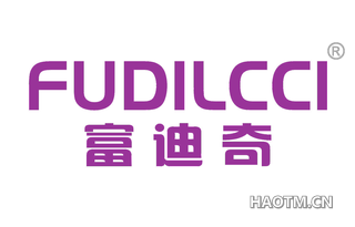 富迪奇 FUDILCCI