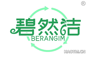 碧然洁 BERANGIM