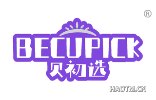 贝初选 BECUPICK