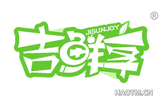 吉鲜享 JISUNJOY