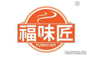 福味匠 FUWAYJOY