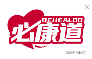 必康道 BEHEALDO