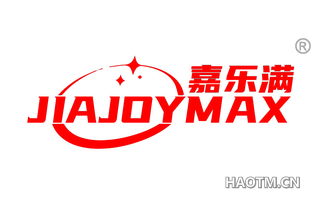 嘉乐满 JIAJOYMAX