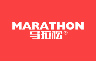 马拉松 MARATHON