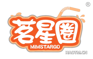 茗星圈 MIMSTARGO