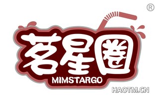 茗星圈 MIMSTARGO