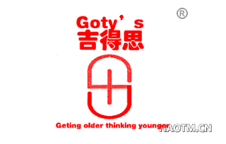 吉得思 GOTYSGETINGOLDERTHINKINGYOUNGERS