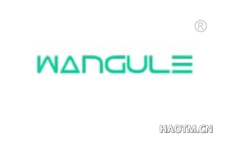  WANGULE