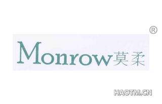 莫柔 MONROW