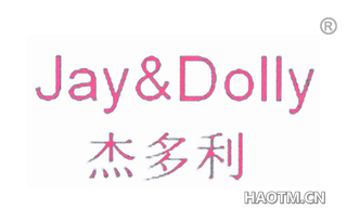 杰多利 JAY DOLLY