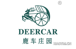 鹿车庄园 DEERCAR