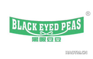 黑眼豆豆 BLACK EYED PEAS