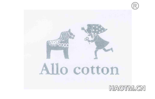 ALLO COTTON