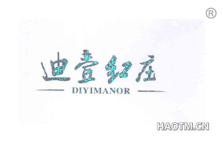 迪壹红庄 DIYIMANOR