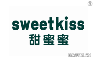 甜蜜蜜 SWEETKISS