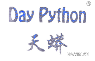 天蟒 DAY PYTHON