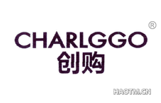 创购 CHARLGGO