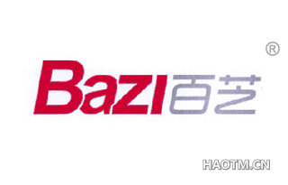 百芝 BAZI