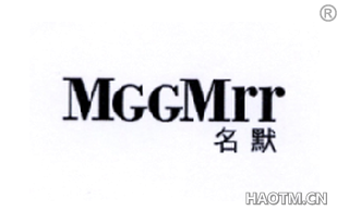 名默 MGGMRR