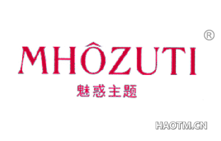 魅惑主题 MHOZUTI