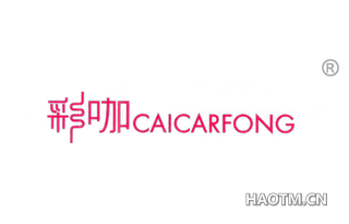 彩咖 CAICARFONG