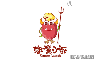 饿魔小厨 DEMON LUNCH