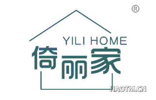 倚丽家 YILI HOME