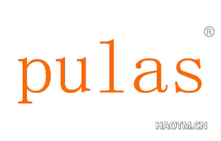  PULAS