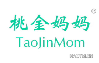 桃金妈妈 TAOJINMOM