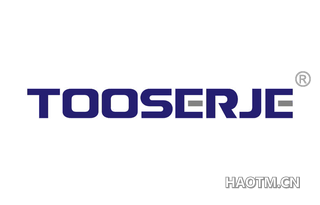  TOOSERJE