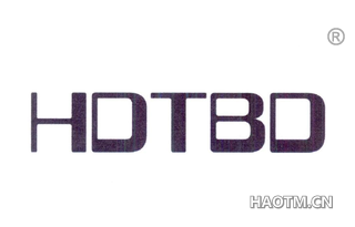  HDTBD