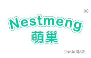 萌巢 NESTMENG