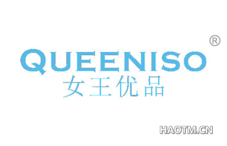 女王优品 QUEENISO