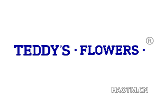  TEDDYS FLOWERS