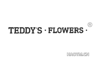 TEDDYS FLOWERS