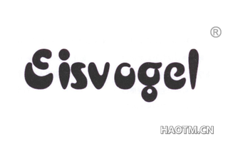 EISVOGEL