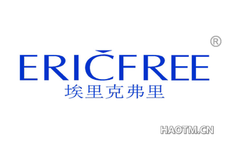 埃里克弗里 ERIC FREE