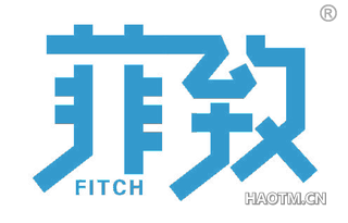 菲致 FITCH