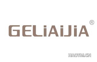 GELIAIJIA