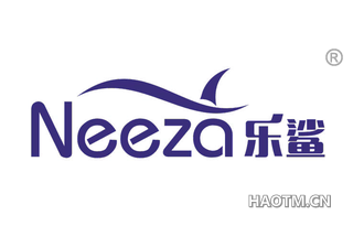 乐鲨 NEEZA