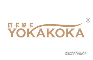 优卡酷卡 YOKAKOKA